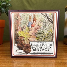 Vintage 1988 The World of