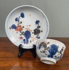 Nanking Cargo c1750 Chinese