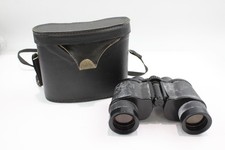 Vintage Stem 6nu 7x35 Made in Russia Binoculars Working