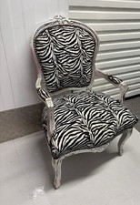 Vintage Zebra Print Accent Arm