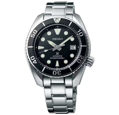 Seiko prospex black - prospex, sumo"