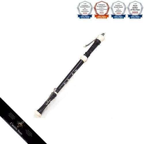 Aulos baroque bass recorder - baroque,