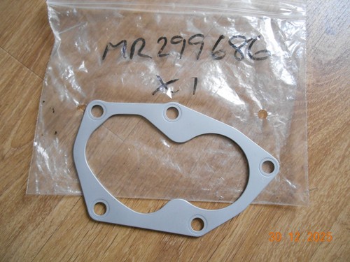 Mitsubishi mr299686 genuine - mitsubishi,