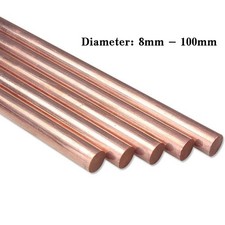 T2 Copper Solid Round Rod Bar