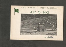 QSL Card AP5HQ STC Kohat West