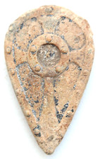 WWII WW2 Original German Third Reich Patriotic Badge ''SHIELD'' (Y24-03)