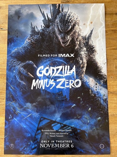 Poster godzilla minus - poster,