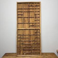 XL Vintage Wooden Printers