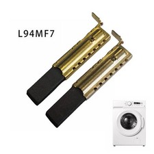 2x Carbon Brushes L94MF7 For