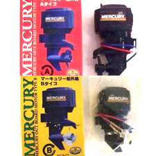 Mitsuwa Mercury Outboard Motor