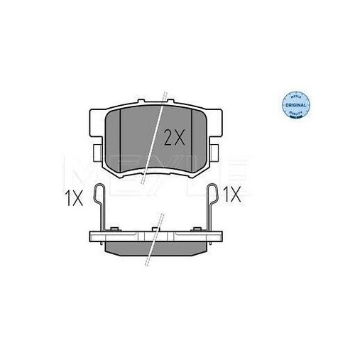 Meyle 025 217 1914 brake - 217, 1914/w