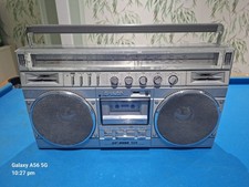 SHARP GF 8989 VINTAGE BOOM BOX