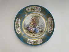 antique French Sevres Style