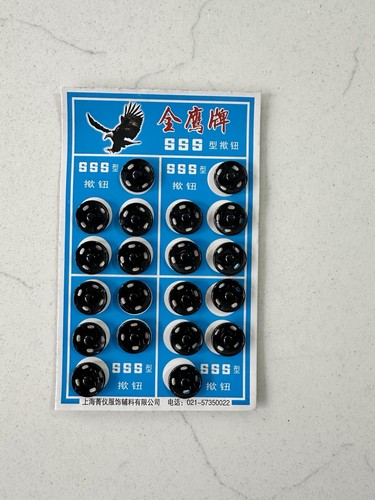 20pcs 14mm black press - black, stud
