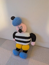 Bertie Bassett Vintage