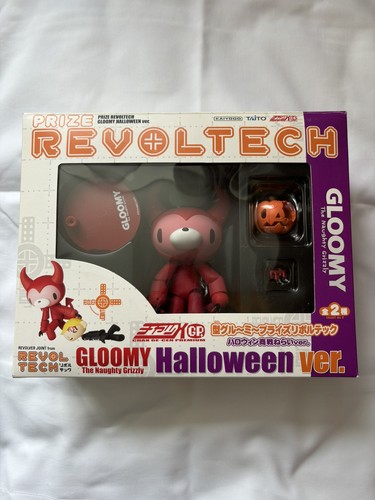 Revoltech gloomy bear - revoltech,