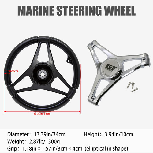 Marine steering wheel - gt,