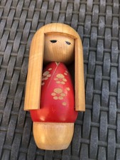 13cm Japanese Kokeshi Doll - Vintage Collectible- Antique Wooden Folk Art #1031