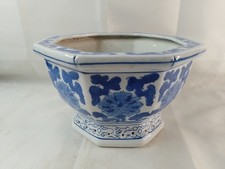 Vintage Chinese
