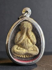 Antique Thai Buddhist Amulet
