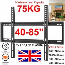 TV WALL BRACKET MOUNT FOR 28