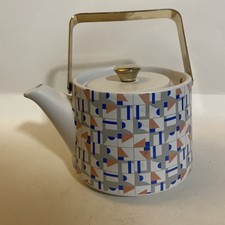 Upper Street Retro Ceramic