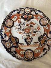 Masons Ironstone  Decorative