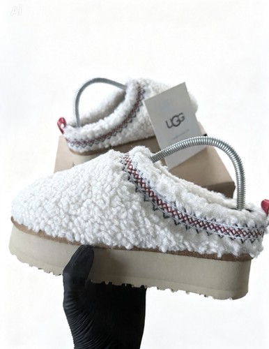Ugg australia heritage braid - heritage,