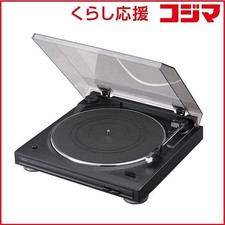 Denon DP-29F-K Fully Automatic