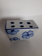 Vintage Delft Ceramic  Flower