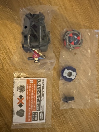 Beyblade impactdrake - -,