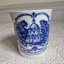 Cobalt Blue White decorative