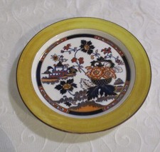 Antique Minton Amherst Japan