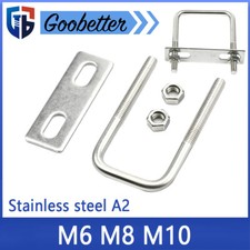 M6 M8 M10 U Bolt Plates and