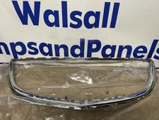 VAUXHALL INSIGNIA FRONT GRILL