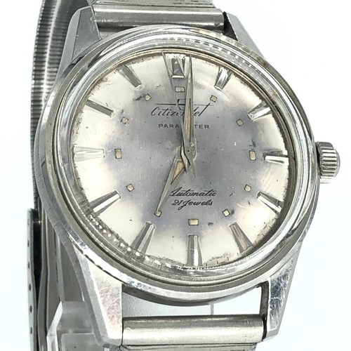 Working citizen jet automatic - working,