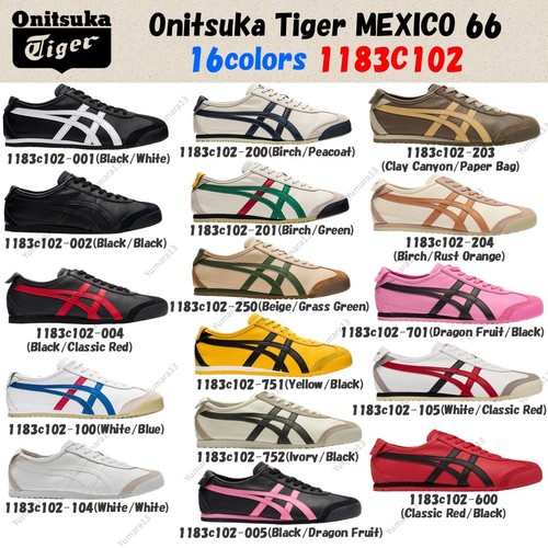 Onitsuka tiger mexico - mexico, 66