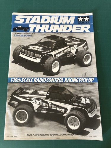 Tamiya rare manual stadium - tamiya,