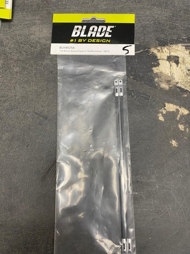 Blade tail boom - blade,