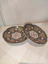 Vintage John Jenkins Japanese