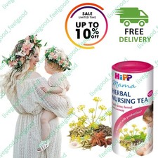HIPP Instant Nursing Breastfeeding Herbal Organic Tea Increases Lactation 200g