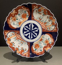 Antique Vintage Japanese Imari