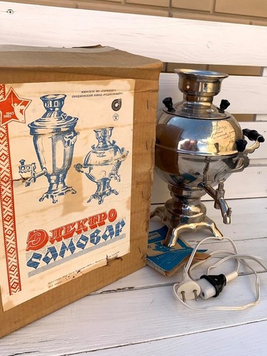 Nos soviet vintage - nos.,