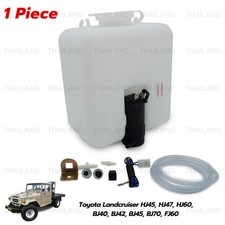 For Toyota Landcruiser HJ60 BJ70 FJ40 1960 '17 Windshield Washer Bottle Tank