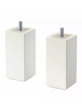 IKEA STUBBARP Pack of 2 White