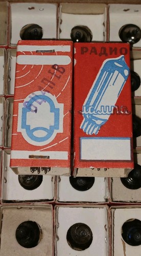 Reflector 6c4p 6z4 tubes 4 - 6c4p-ev,