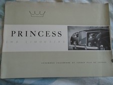 BMC Princess LWB Limousine