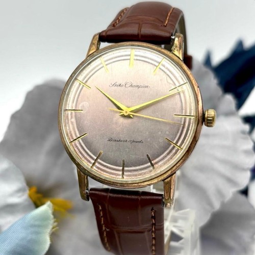 Seiko champion manual wind - manual,