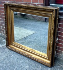 Huge Victorian antique