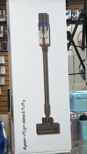 Dyson v15gm cordless vacuum - dyson,
